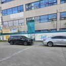 자연주유소 이미지