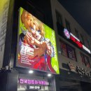 전북웹툰아카데미애니챔프만화학원