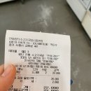 장터돈국밥 이미지