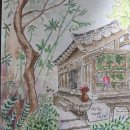 신장개업 이미지