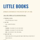 부천부흥중 이미지