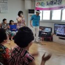 형동경로당 이미지