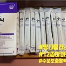 키즈플러스약국 이미지