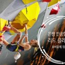 뚝섬한강공원-68 이미지