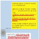 굿필시스템