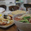 강서교동짬뽕 이미지