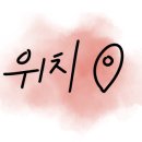 꽃으로말하다 이미지