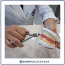 서울민치과의원 이미지