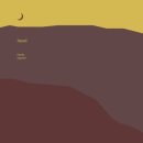 (주)다린 이미지