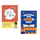 시월아이