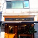 강남대로95길 48-4 이미지