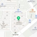 향교동주공아파트 이미지