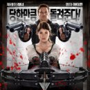 헨젤과 그레텔 이미지