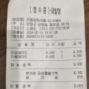 카페서하 이미지