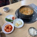 안동집어탕국수 네이버블로그