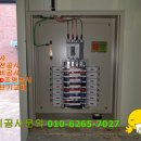 우리전기조명 이미지