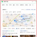 링크플레이스