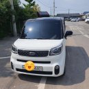 드림카서비스 | 부천중고차매매센터 단지에서 찾은 내 드림카, 부천중고차 구매 후기