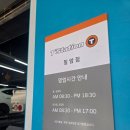 진주자동차정비 | 진주 타이어 싼곳 티스테이션 올마이티 칠암점 브레이크 라이닝 교체 솔직후기