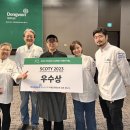 한라푸드 이미지