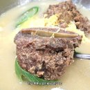 명신 | 목포역 떡갈비탕 맛집 근대역사관 근처 명신식당 내돈내산 후기