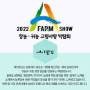 에이팜 이미지