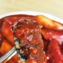 빨떡옛날빨간떡볶이