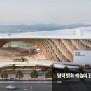 다울건축설계사무소