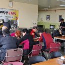 강화군장애인복지관 이미지