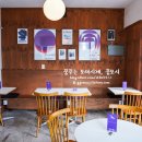 커피카프렛(coffee coffret) 이미지