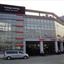 타이어프로인천점 이미지