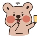 자신있게 듣고 말하는 영어 이미지