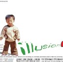 디퍼런스디자인