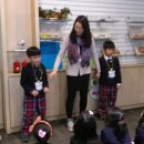 풍납동영어체험마을 이미지