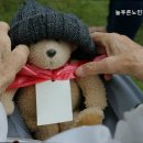 늘푸른 노인전문요양원