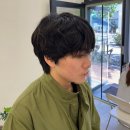 마이빌리프 | 관저동 남자 파마 쉐도우펌 네추럴펌