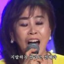 청정미인