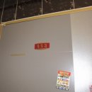 주안동로 이미지