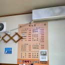 뚝배기마을 - 춘천시 중앙로 33 | 뚝배기마을