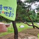 달빛인형