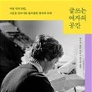 돈키호테샌드위치앤하몽 이미지