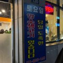 배양 생고기 네이버블로그