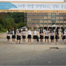 이삭세탁소 이미지