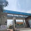 상수도사업본부 강서사업소 이미지