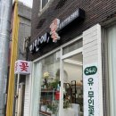 이안에 | 울산동구24시꽃집 이안에꽃 꽃다발 솔직후기