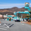 제일주유소·충전소화장실 이미지