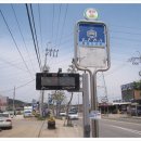 24시횟집 - 동대문구 한천로 457 | 24시횟집