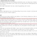 세목한의원 이미지