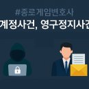 조마루로311번길 네이버블로그