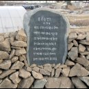 이재백 Daum카페